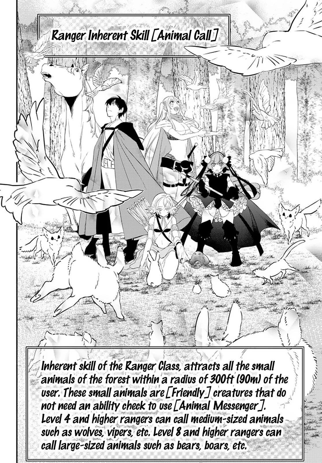 Another World Munchkin -Conquering The Dungeon As The Strongest And The Fastest With Only 1 Hp- Chapter 63 - Page 10 in English