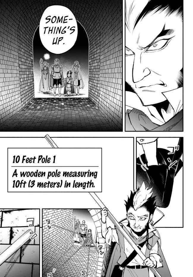 Another World Munchkin -Conquering The Dungeon As The Strongest And The Fastest With Only 1 Hp- Chapter 64 - Page 15 in English
