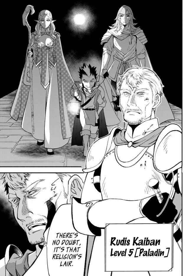 Another World Munchkin -Conquering The Dungeon As The Strongest And The Fastest With Only 1 Hp- Chapter 64 - Page 3 in English