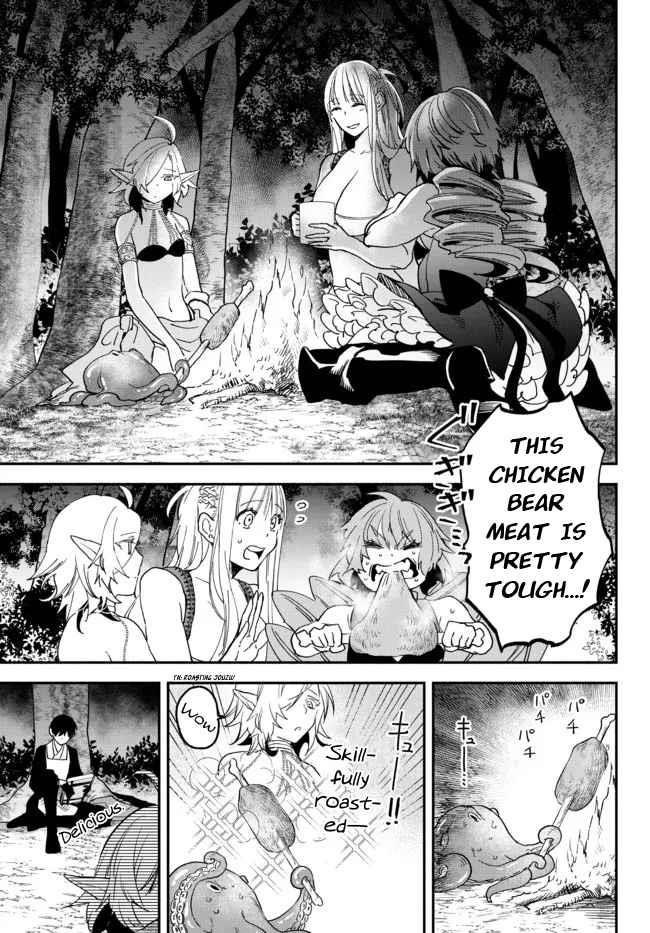 Another World Munchkin -Conquering The Dungeon As The Strongest And The Fastest With Only 1 Hp- Chapter 73 - Page 3 in English