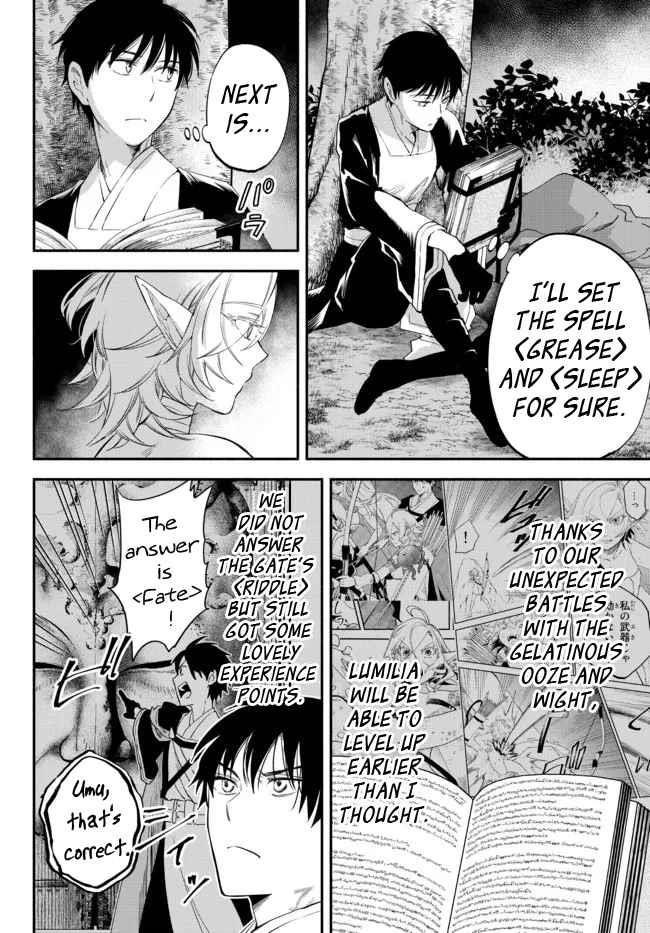 Another World Munchkin -Conquering The Dungeon As The Strongest And The Fastest With Only 1 Hp- Chapter 73 - Page 4 in English