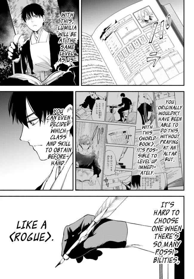 Another World Munchkin -Conquering The Dungeon As The Strongest And The Fastest With Only 1 Hp- Chapter 73 - Page 5 in English