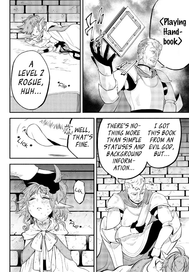 Another World Munchkin -Conquering The Dungeon As The Strongest And The Fastest With Only 1 Hp- Chapter 81 - Page 3 in English