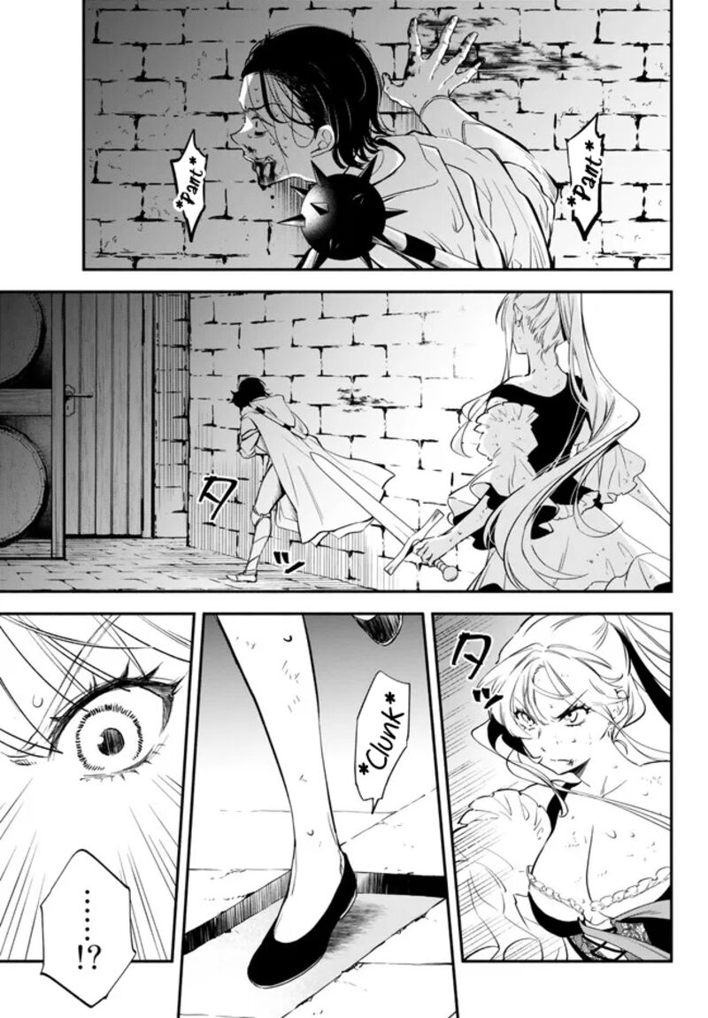 Another World Munchkin -Conquering The Dungeon As The Strongest And The Fastest With Only 1 Hp- Chapter 87 - Page 3 in English