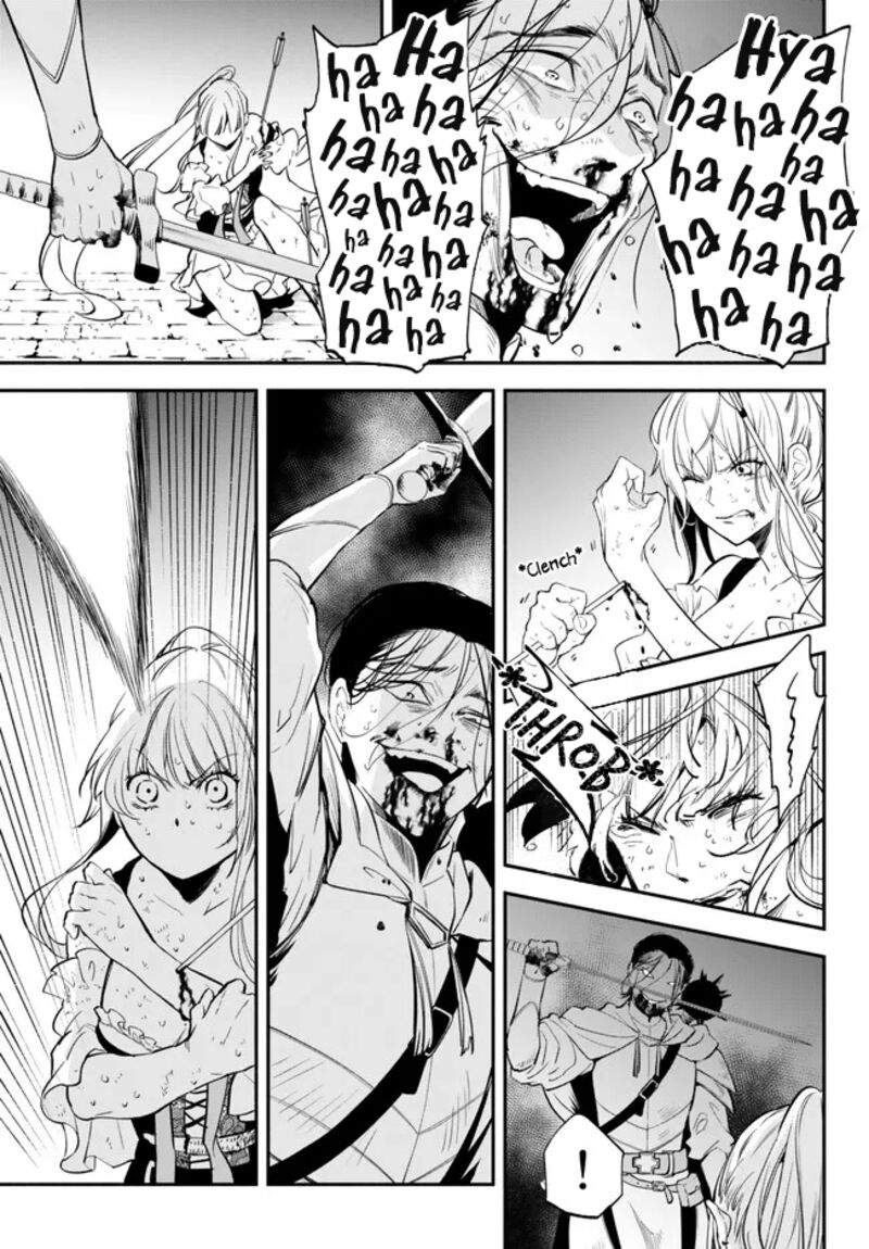 Another World Munchkin -Conquering The Dungeon As The Strongest And The Fastest With Only 1 Hp- Chapter 87 - Page 7 in English