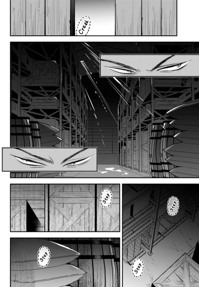 Another World Munchkin -Conquering The Dungeon As The Strongest And The Fastest With Only 1 Hp- Chapter 92 - Page 6 in English