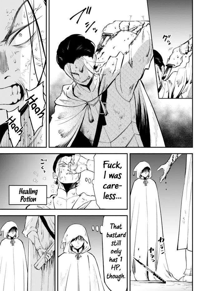 Another World Munchkin -Conquering The Dungeon As The Strongest And The Fastest With Only 1 Hp- Chapter 93 - Page 3 in English