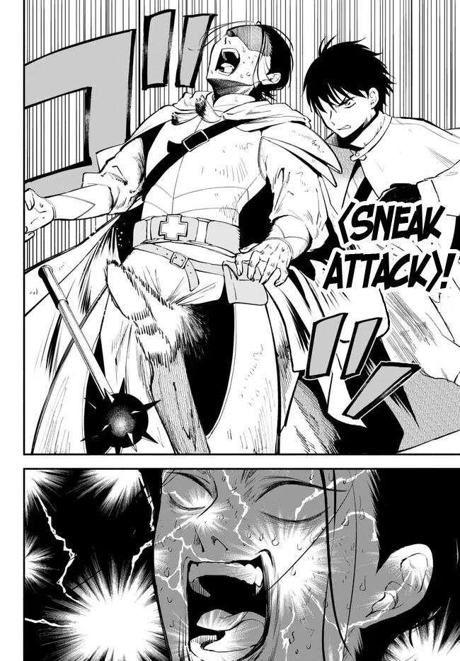 Another World Munchkin -Conquering The Dungeon As The Strongest And The Fastest With Only 1 Hp- Chapter 93 - Page 8 in English