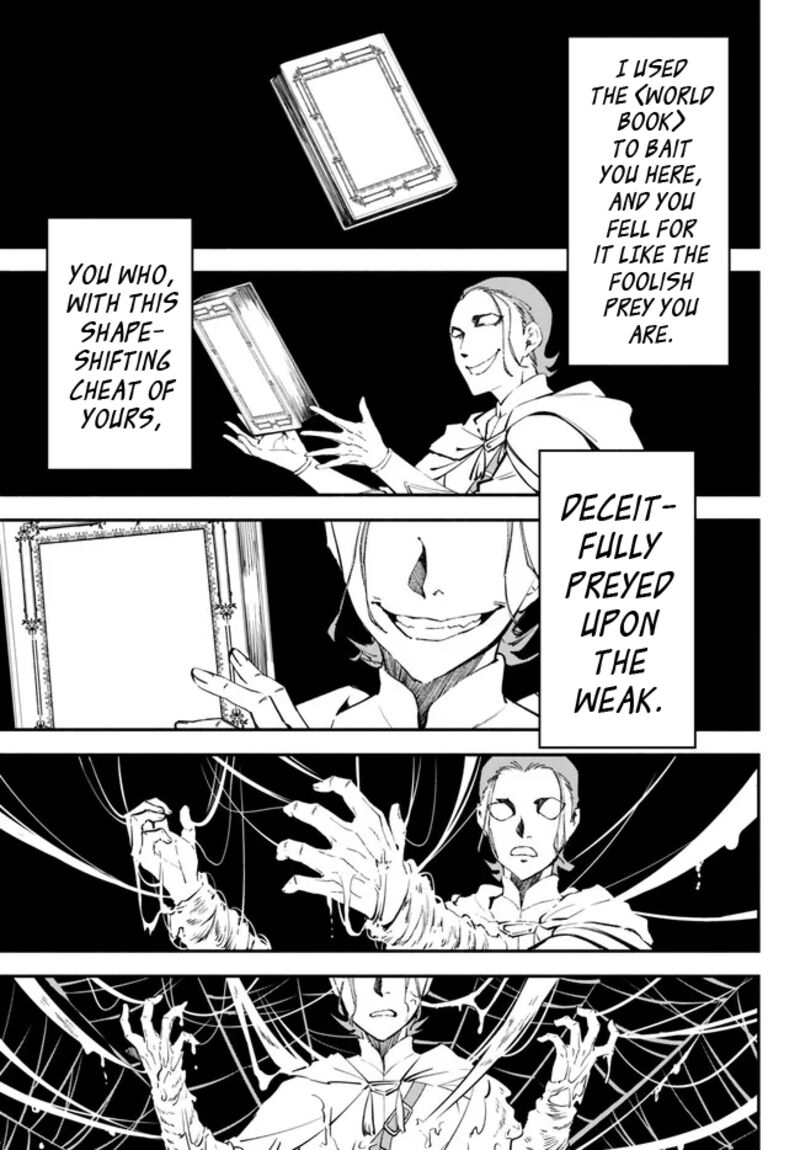 Another World Munchkin -Conquering The Dungeon As The Strongest And The Fastest With Only 1 Hp- Chapter 94 - Page 13 in English
