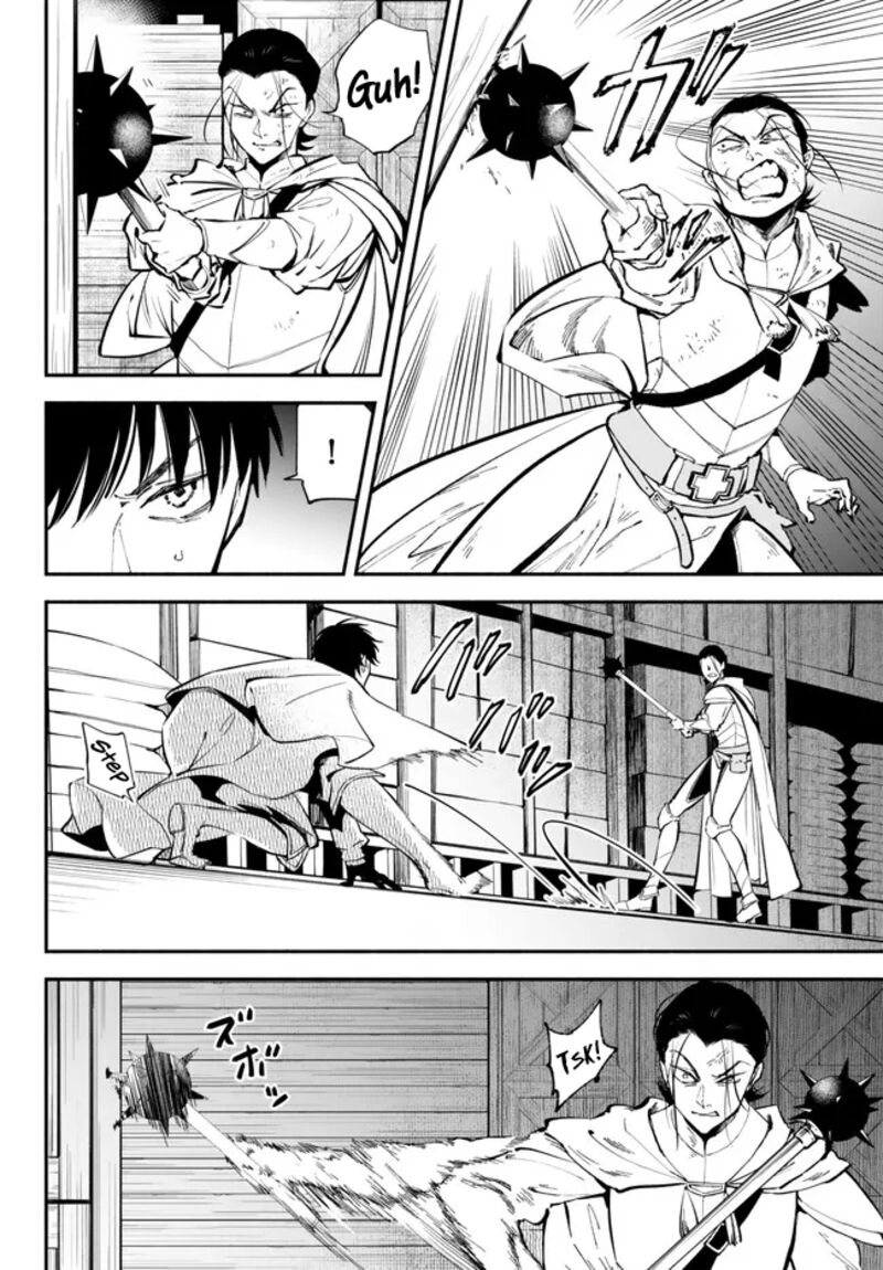 Another World Munchkin -Conquering The Dungeon As The Strongest And The Fastest With Only 1 Hp- Chapter 94 - Page 4 in English