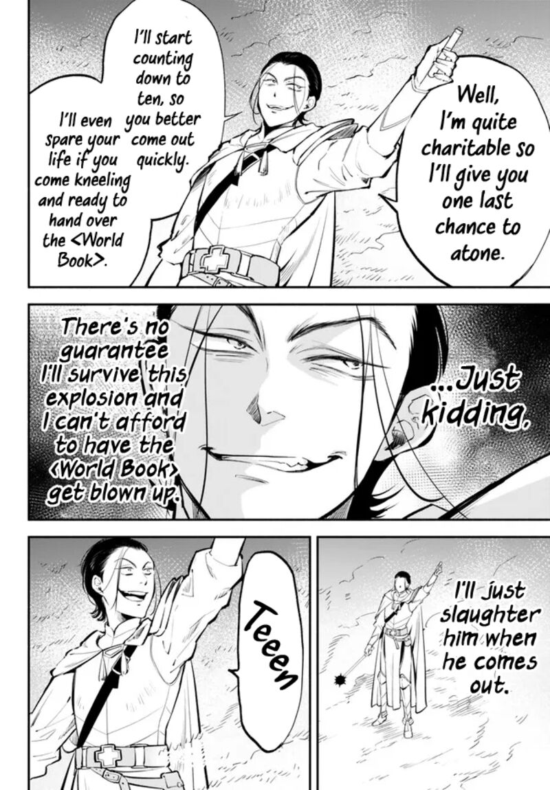 Another World Munchkin -Conquering The Dungeon As The Strongest And The Fastest With Only 1 Hp- Chapter 95 - Page 4 in English