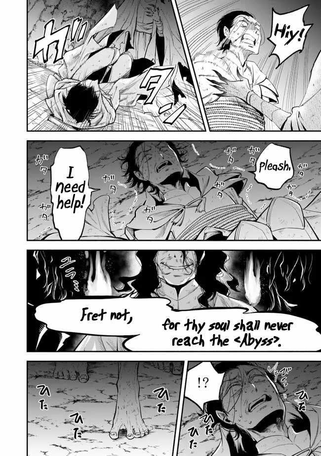 Another World Munchkin -Conquering The Dungeon As The Strongest And The Fastest With Only 1 Hp- Chapter 99 - Page 8 in English