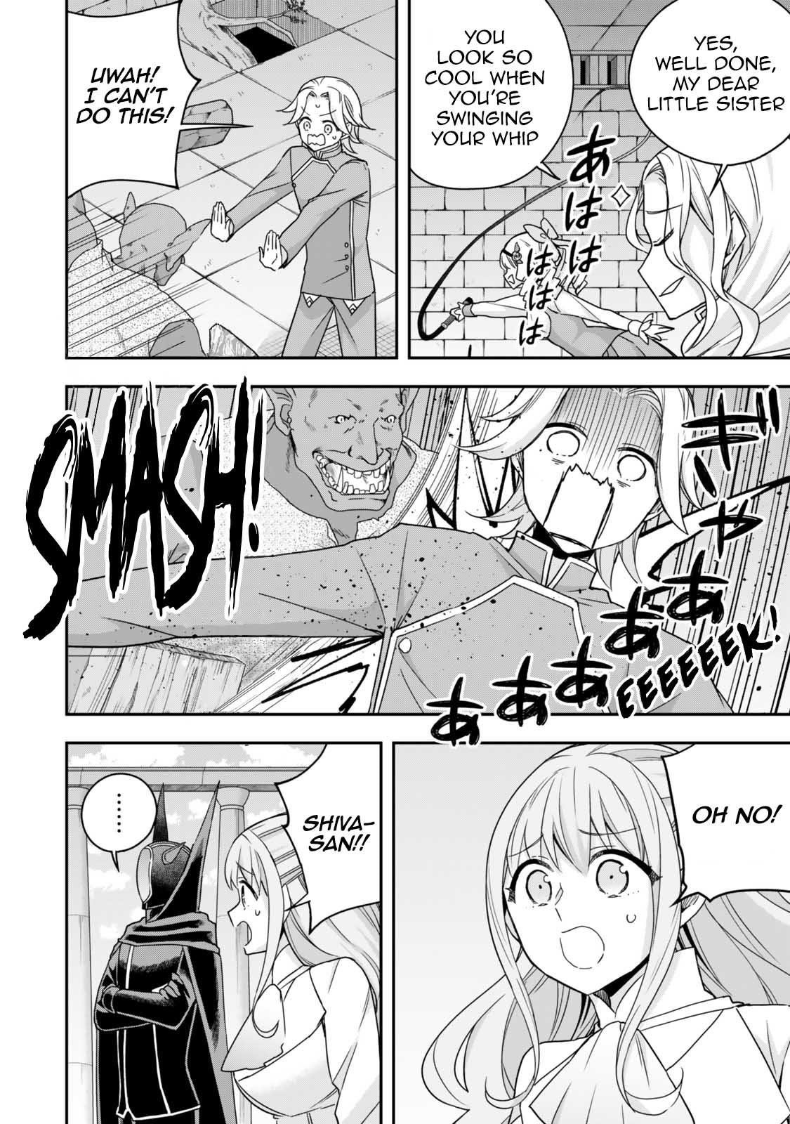 Jitsu Wa Ore, Saikyou Deshita? Chapter 100 - Page 9 in English