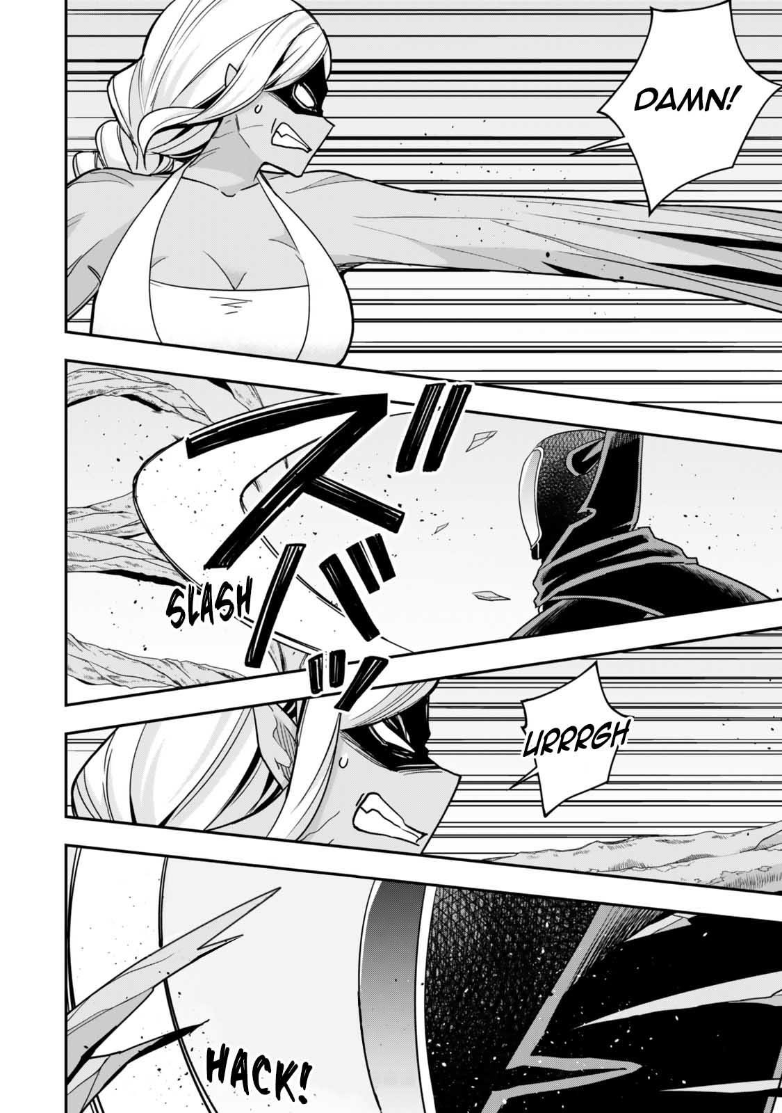 Jitsu Wa Ore, Saikyou Deshita? Chapter 106 - Page 10 in English
