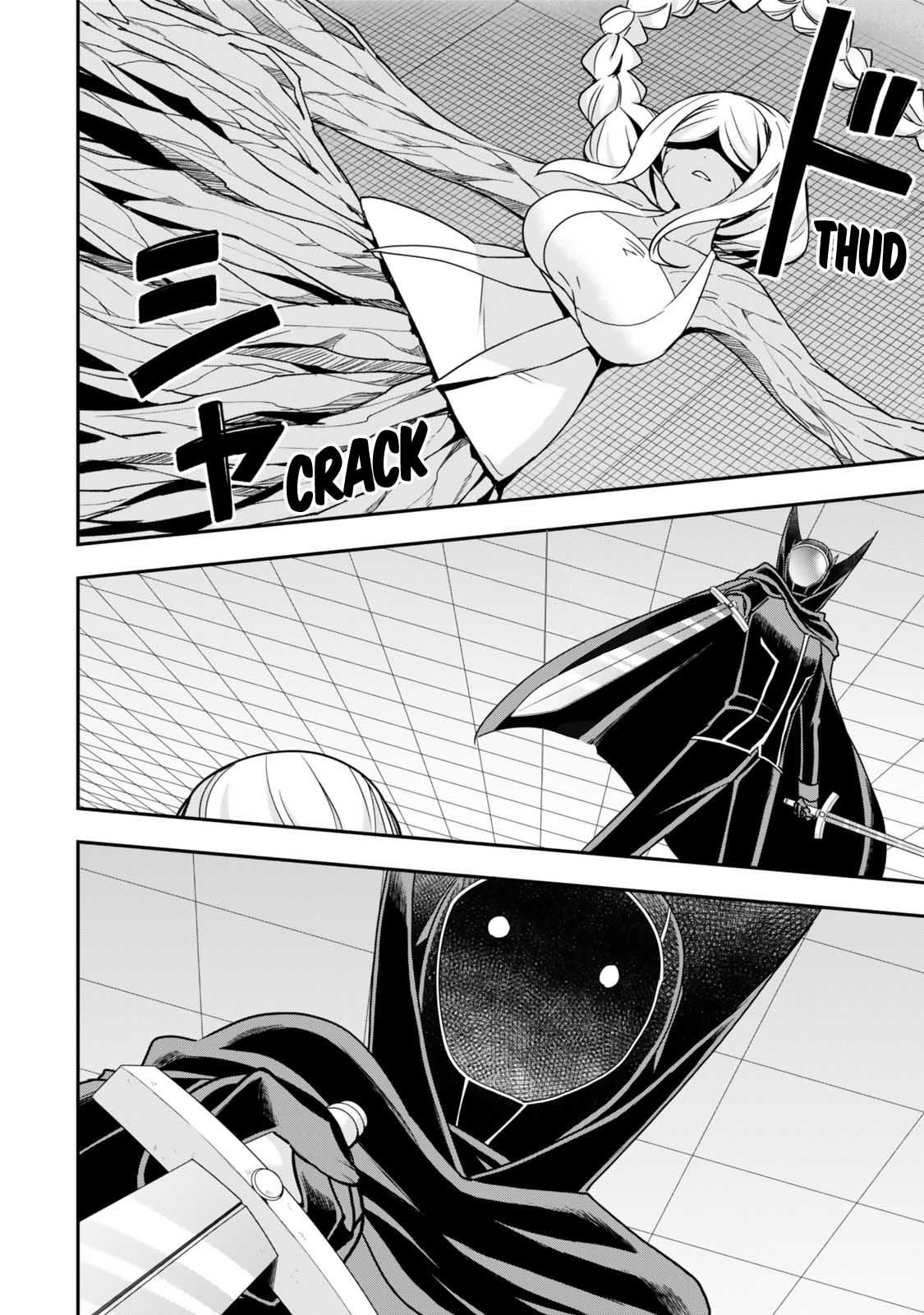 Jitsu Wa Ore, Saikyou Deshita? Chapter 106 - Page 13 in English