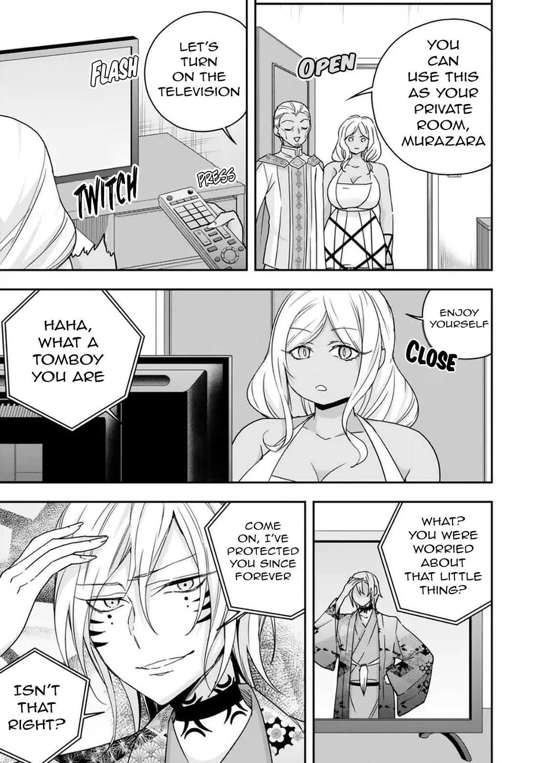 Jitsu Wa Ore, Saikyou Deshita? Chapter 111 - Page 24 in English