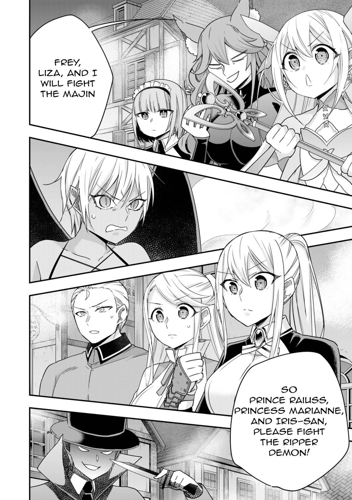 Jitsu Wa Ore, Saikyou Deshita? Chapter 112 - Page 12 in English