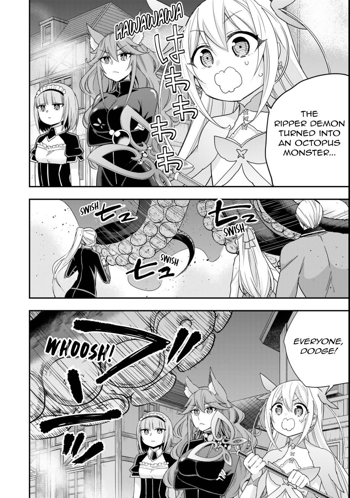 Jitsu Wa Ore, Saikyou Deshita? Chapter 112 - Page 16 in English