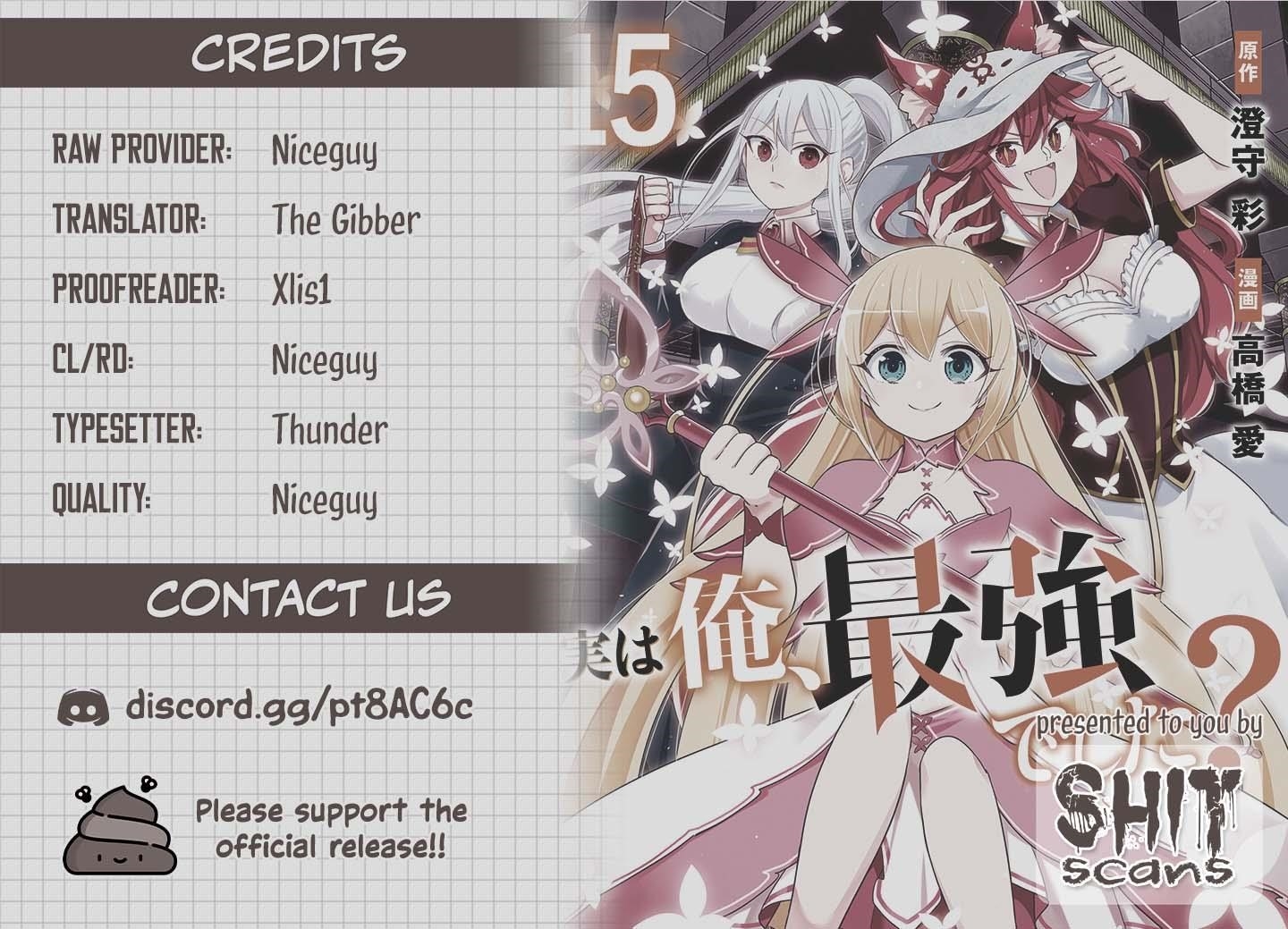 Jitsu Wa Ore, Saikyou Deshita? Chapter 112 - Page 34 in English