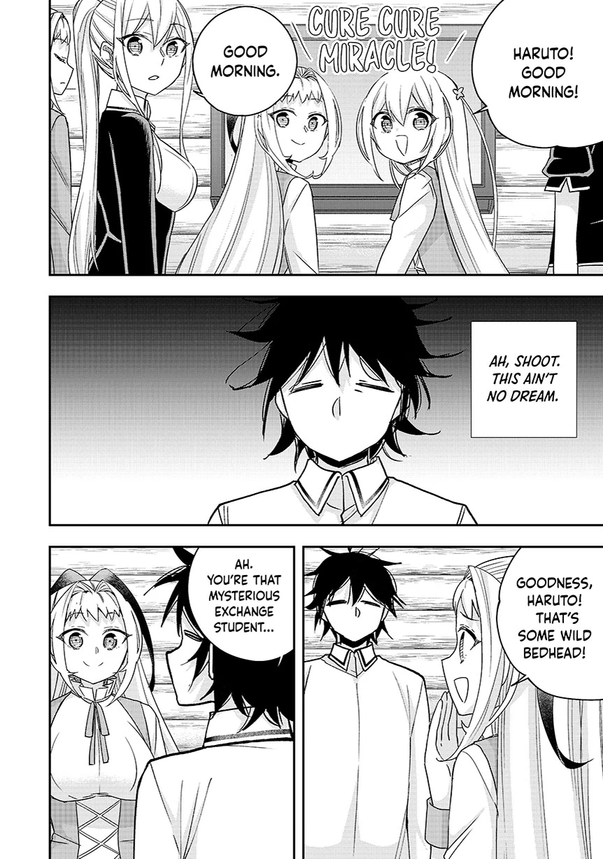 Jitsu Wa Ore, Saikyou Deshita? Chapter 116 - Page 4 in English