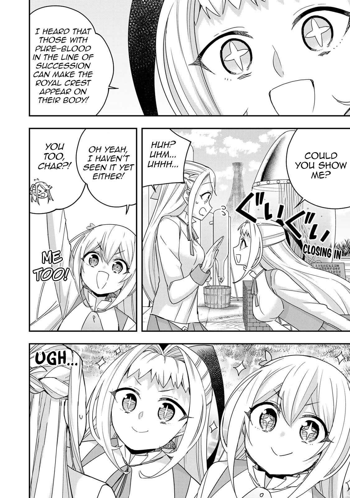 Jitsu Wa Ore, Saikyou Deshita? Chapter 117 - Page 8 in English