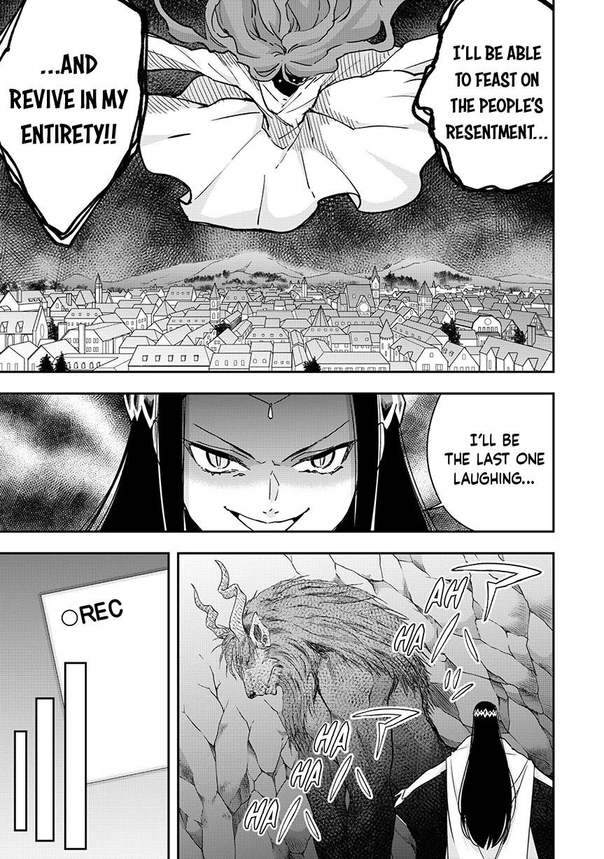 Jitsu Wa Ore, Saikyou Deshita? Chapter 118 - Page 3 in English