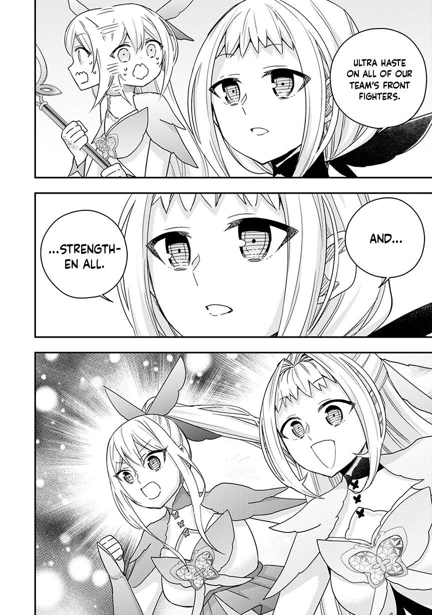 Jitsu Wa Ore, Saikyou Deshita? Chapter 119 - Page 15 in English