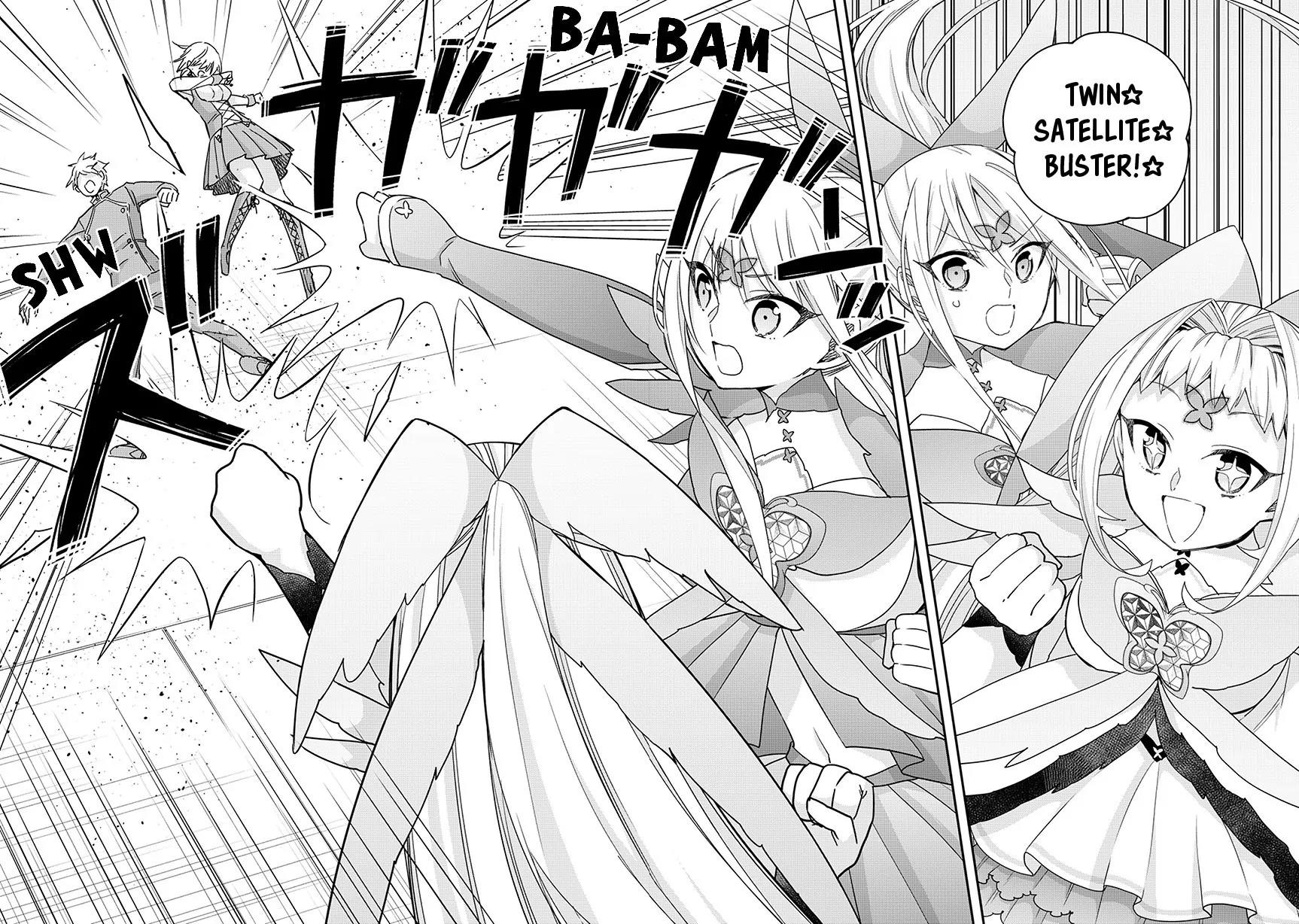 Jitsu Wa Ore, Saikyou Deshita? Chapter 119 - Page 19 in English