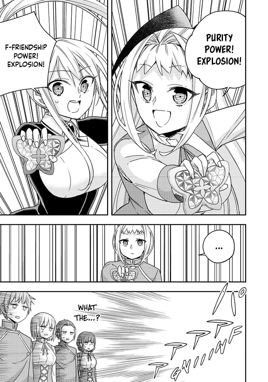 Jitsu Wa Ore, Saikyou Deshita? Chapter 119 - Page 3 in English