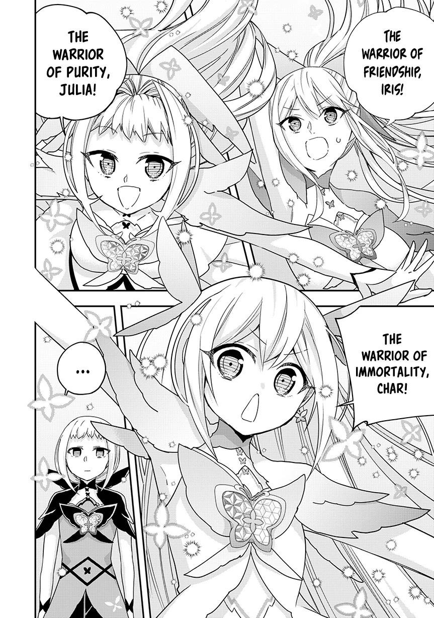 Jitsu Wa Ore, Saikyou Deshita? Chapter 119 - Page 5 in English