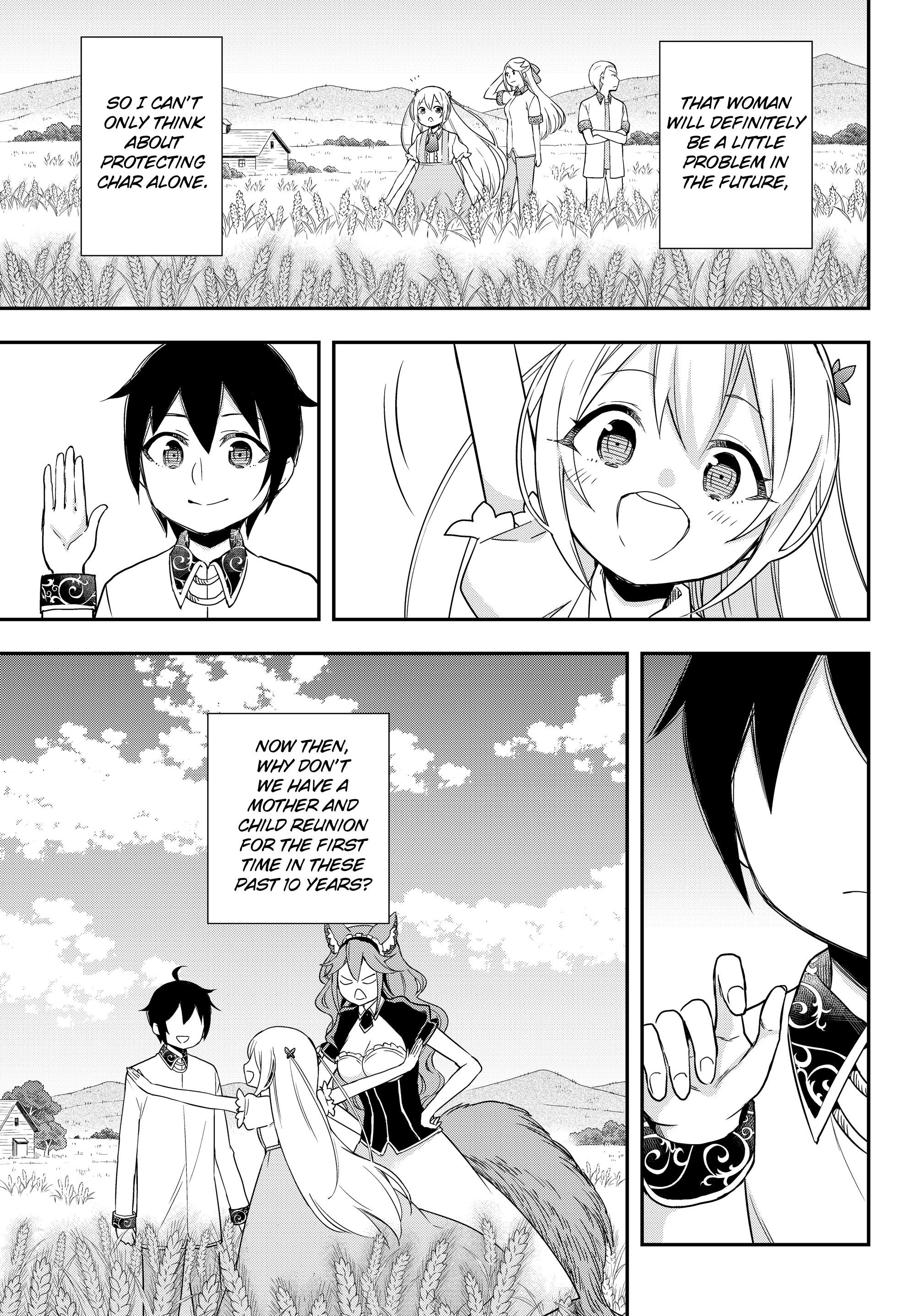 Jitsu Wa Ore, Saikyou Deshita? Chapter 12.2 - Page 15 in English