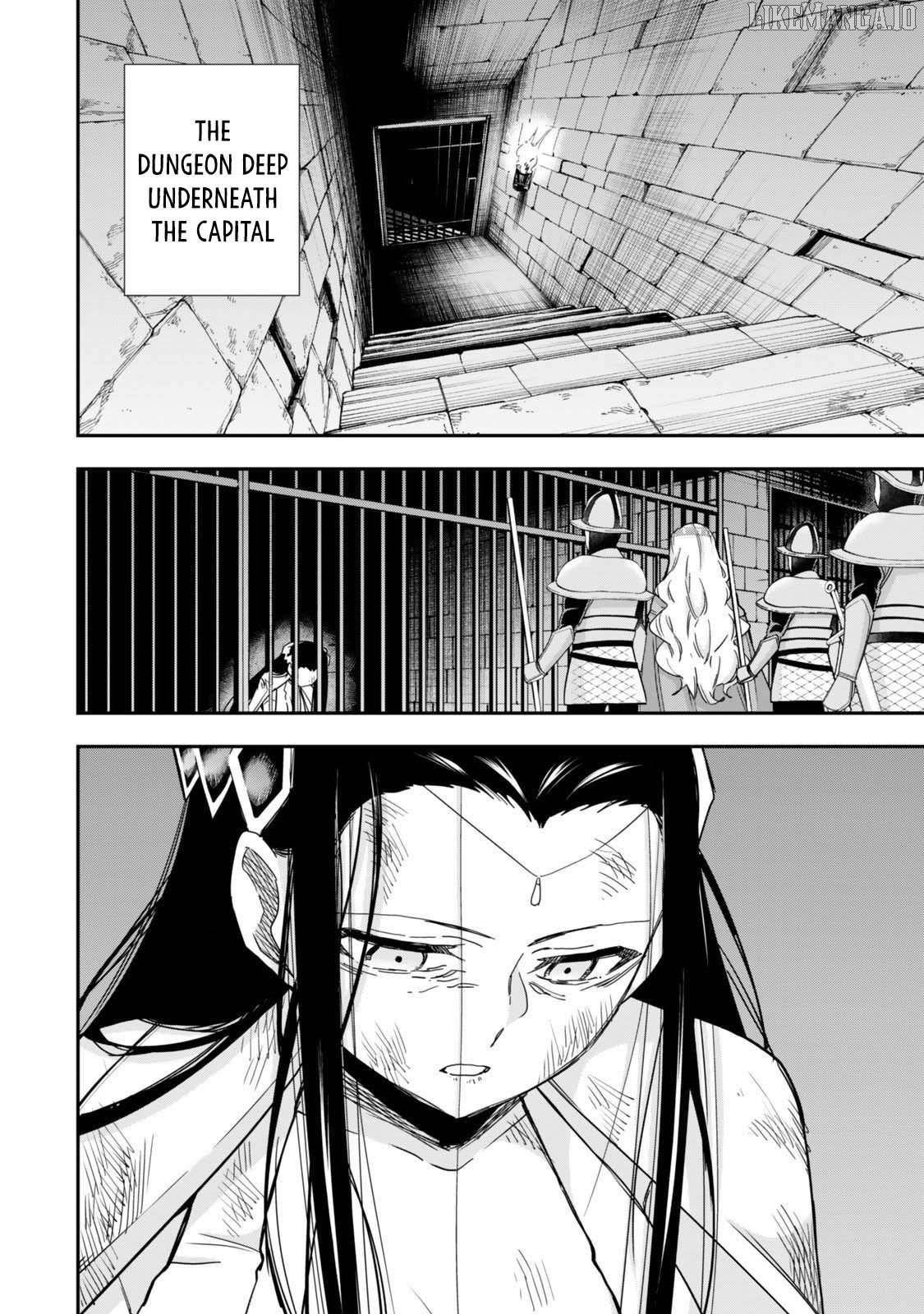 Jitsu Wa Ore, Saikyou Deshita? Chapter 124 - Page 12 in English