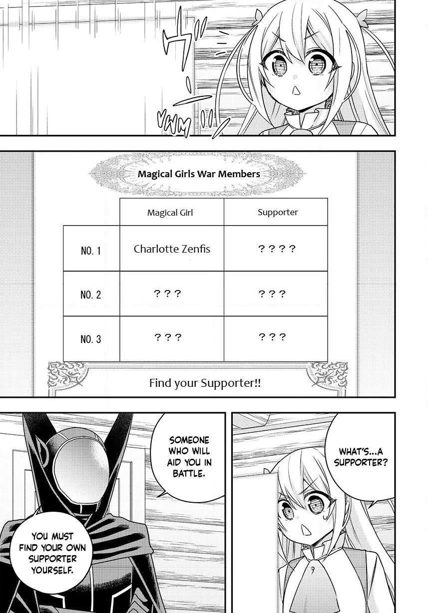 Jitsu Wa Ore, Saikyou Deshita? Chapter 129 - Page 13 in English