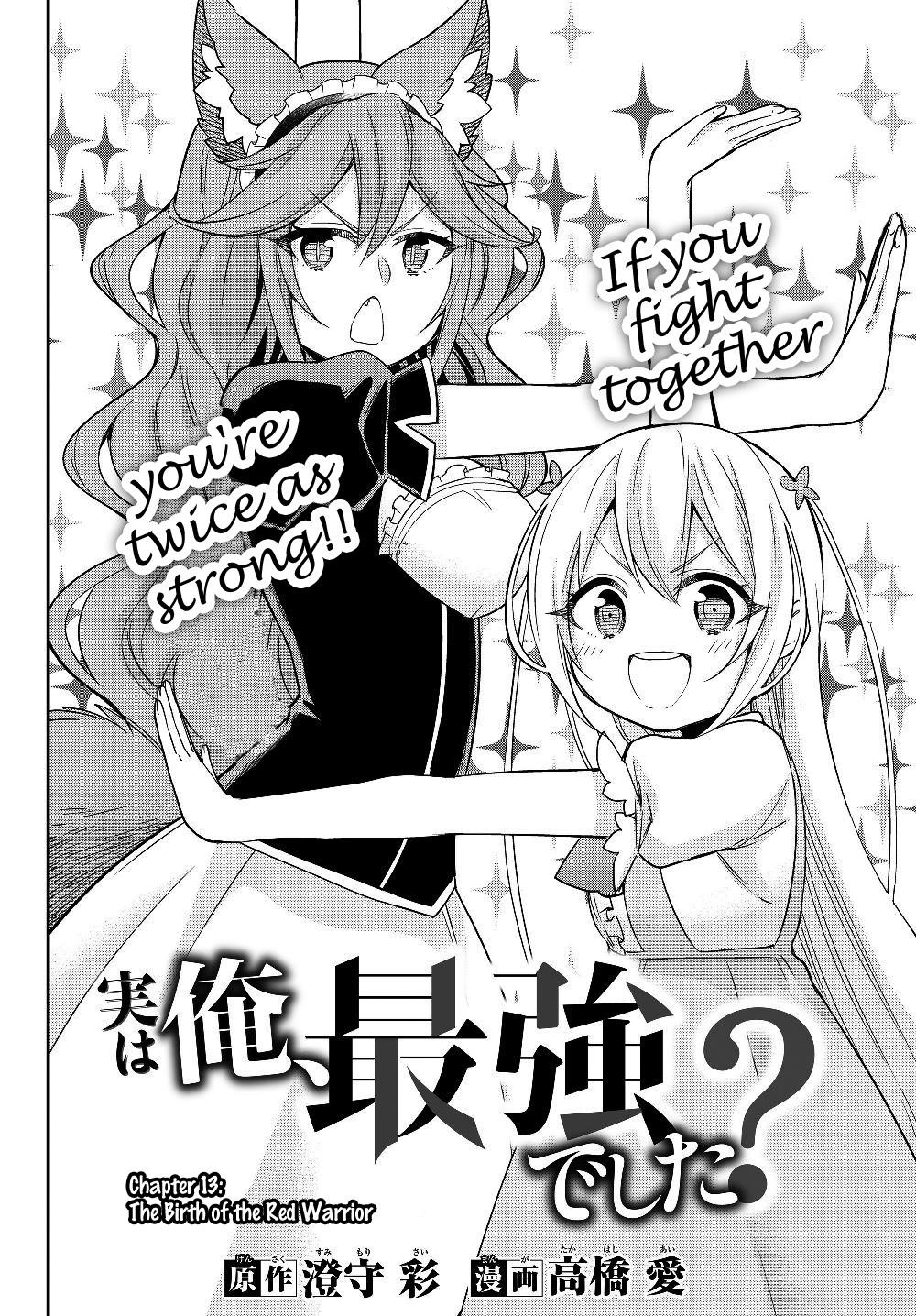 Jitsu Wa Ore, Saikyou Deshita? Chapter 13 - Page 6 in English