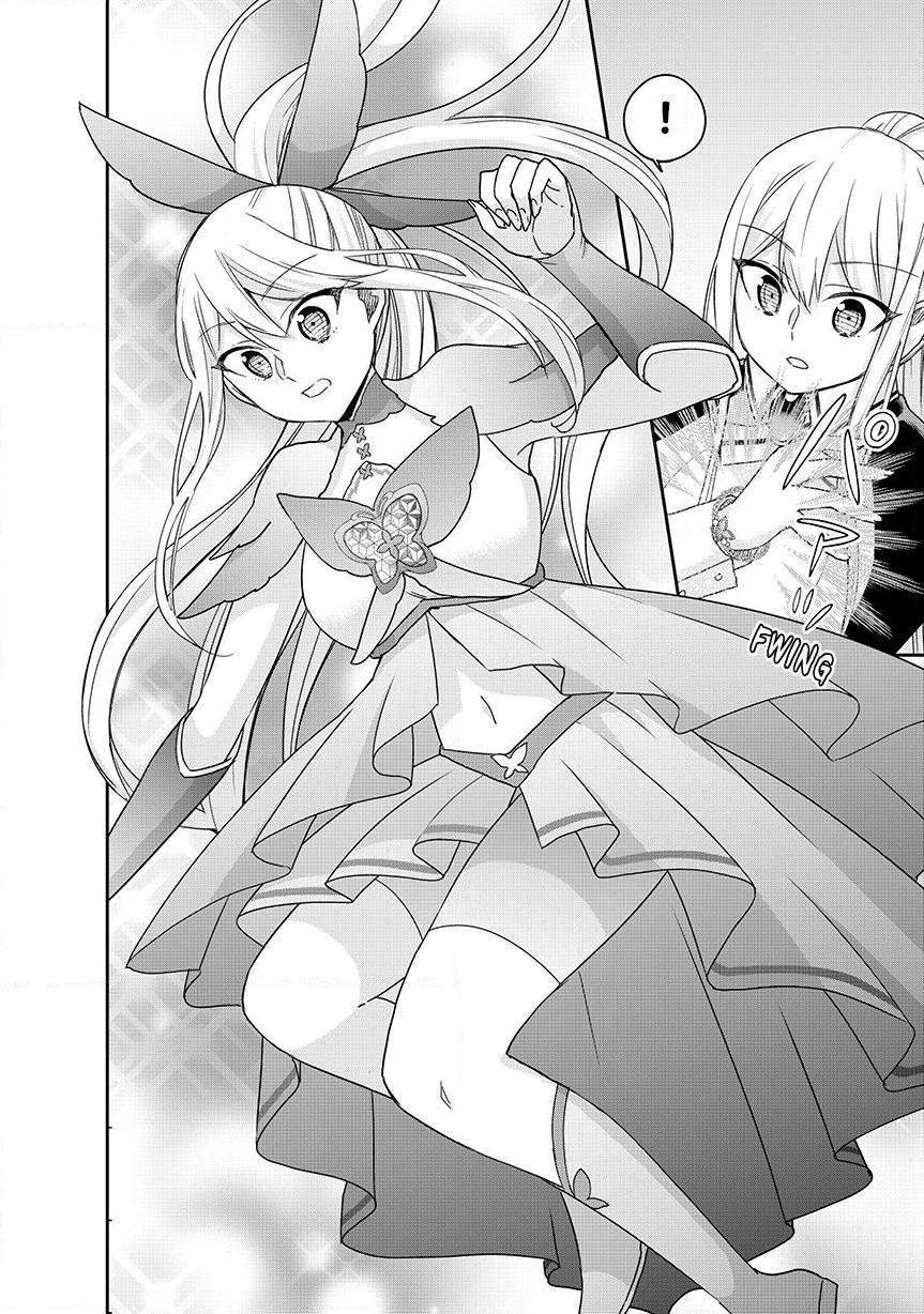 Jitsu Wa Ore, Saikyou Deshita? Chapter 131 - Page 14 in English