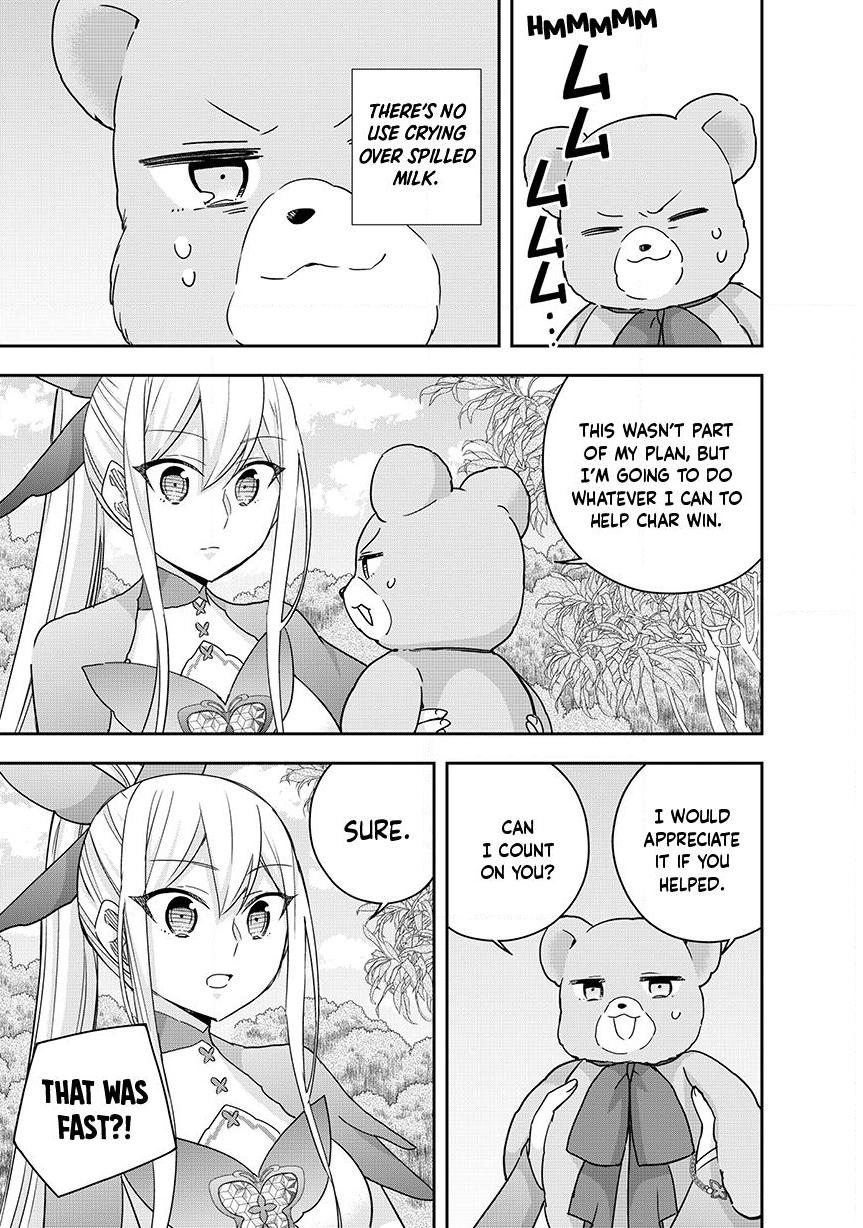 Jitsu Wa Ore, Saikyou Deshita? Chapter 131 - Page 17 in English
