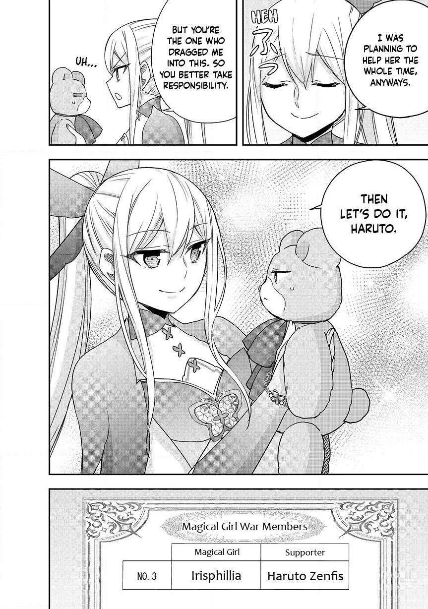 Jitsu Wa Ore, Saikyou Deshita? Chapter 131 - Page 18 in English