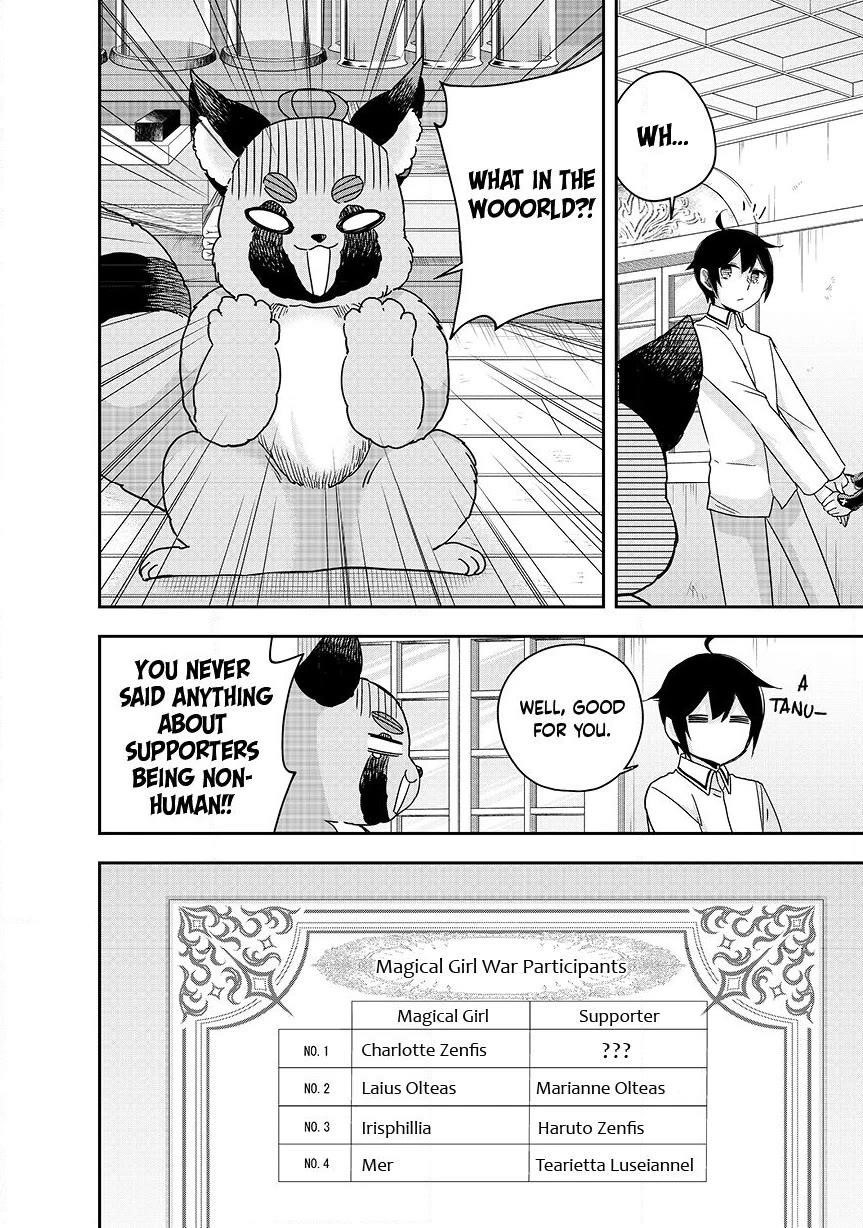 Jitsu Wa Ore, Saikyou Deshita? Chapter 132 - Page 10 in English