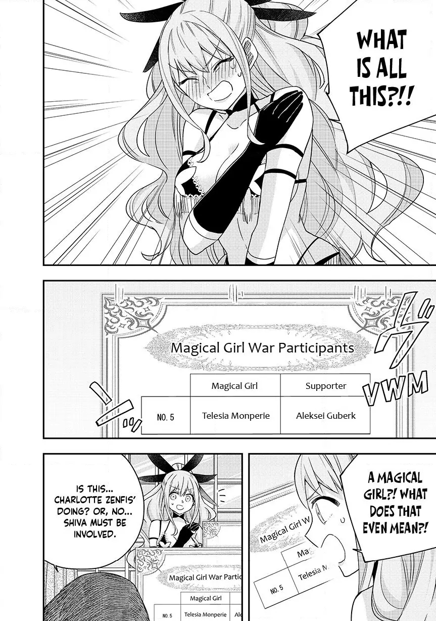 Jitsu Wa Ore, Saikyou Deshita? Chapter 133 - Page 14 in English