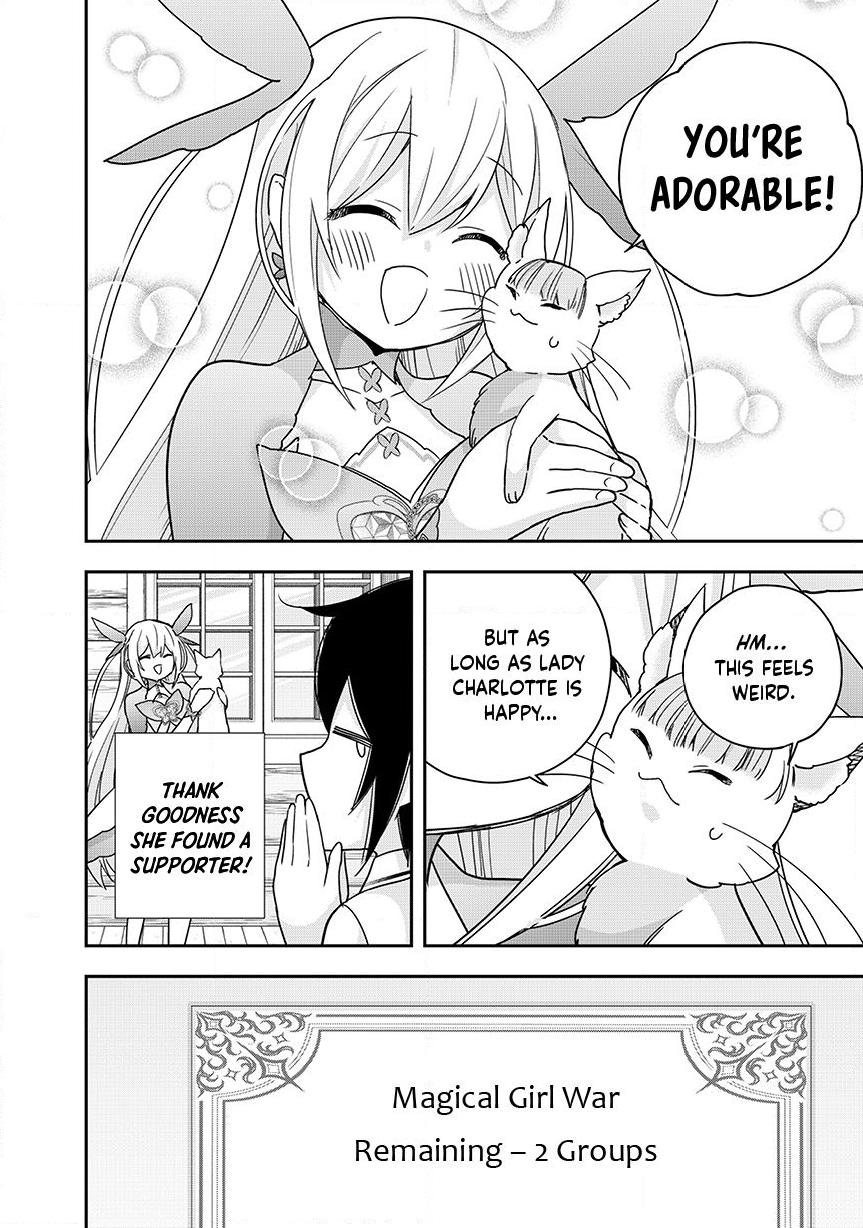 Jitsu Wa Ore, Saikyou Deshita? Chapter 134 - Page 18 in English