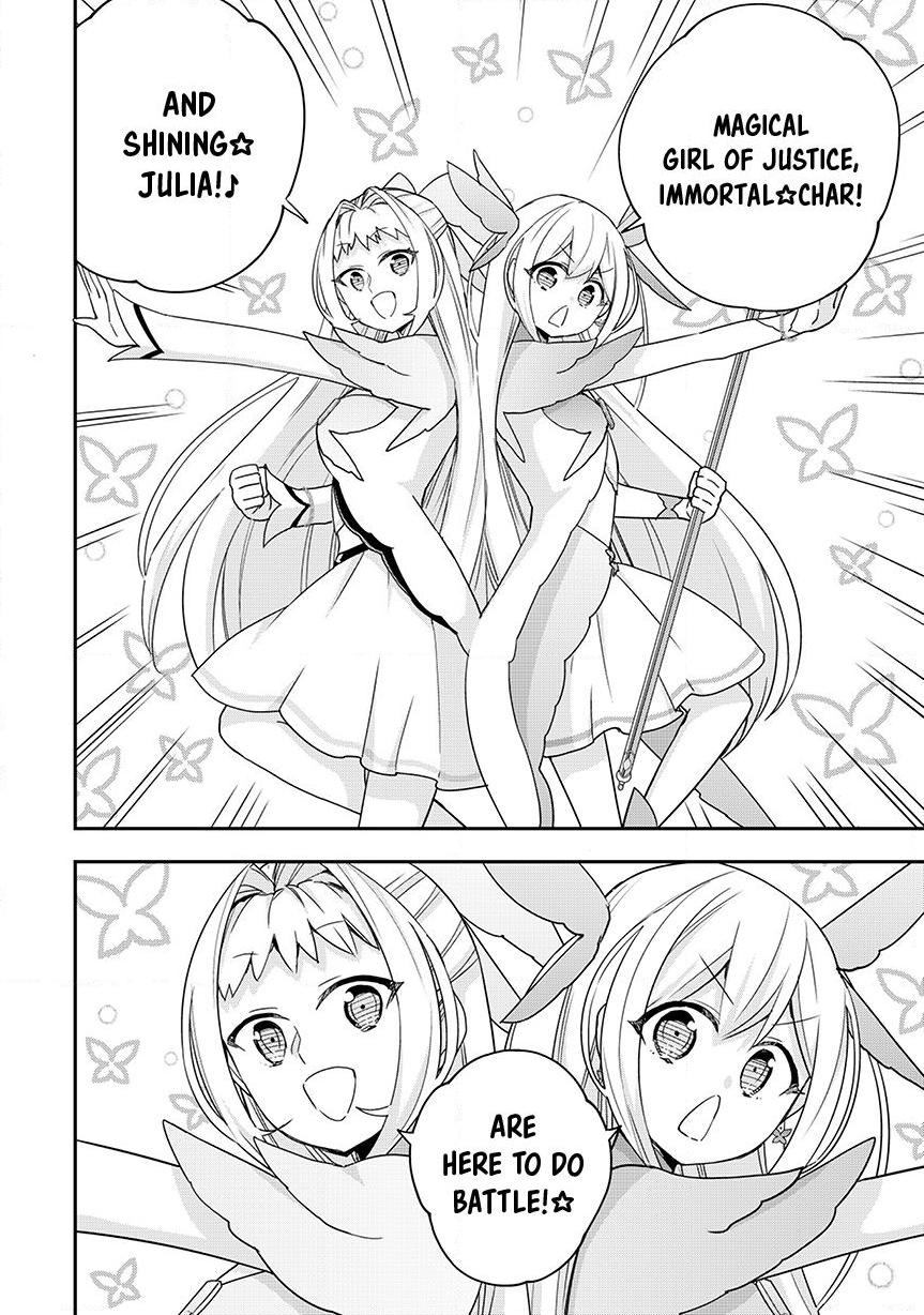 Jitsu Wa Ore, Saikyou Deshita? Chapter 135 - Page 12 in English