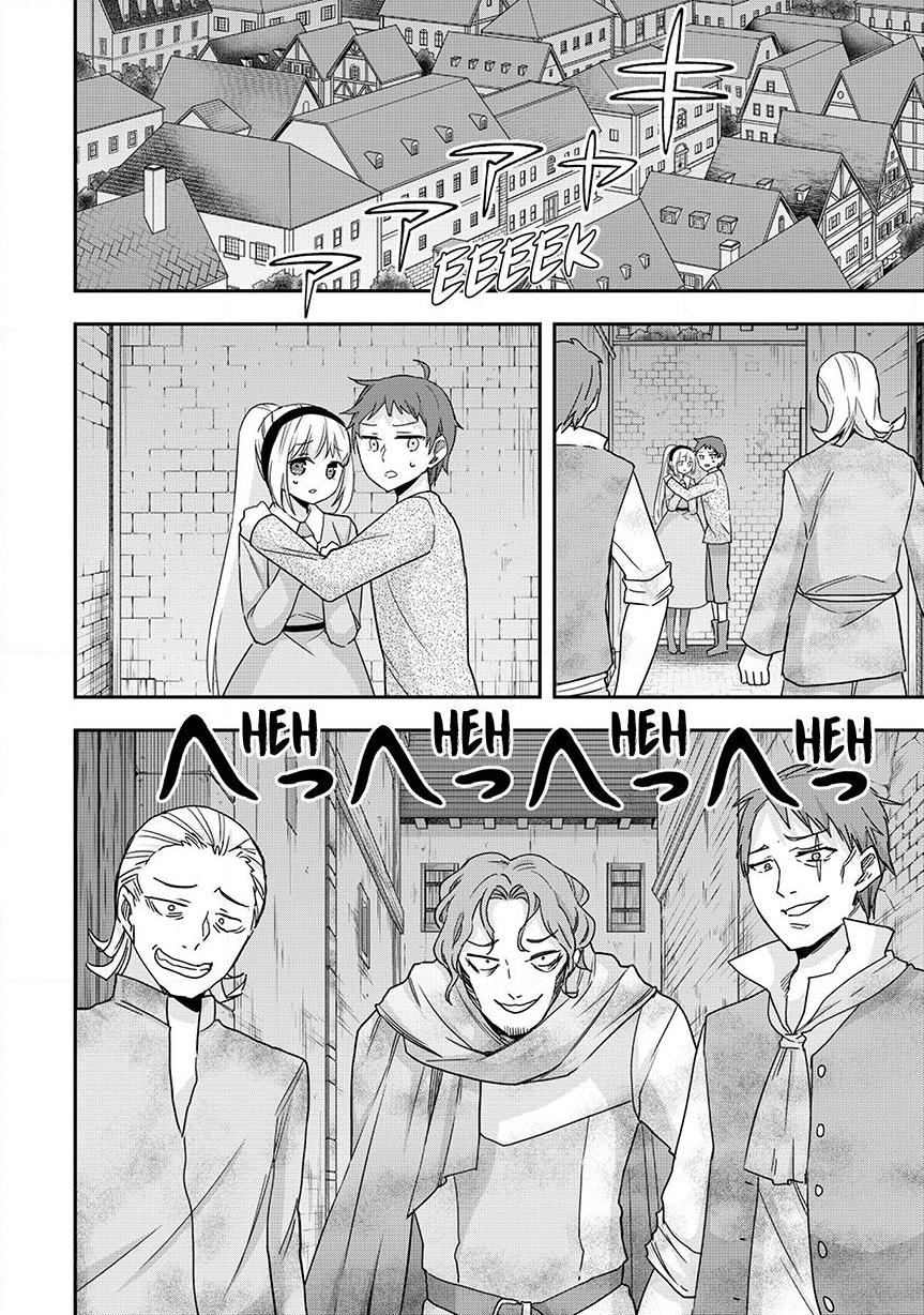 Jitsu Wa Ore, Saikyou Deshita? Chapter 136 - Page 4 in English