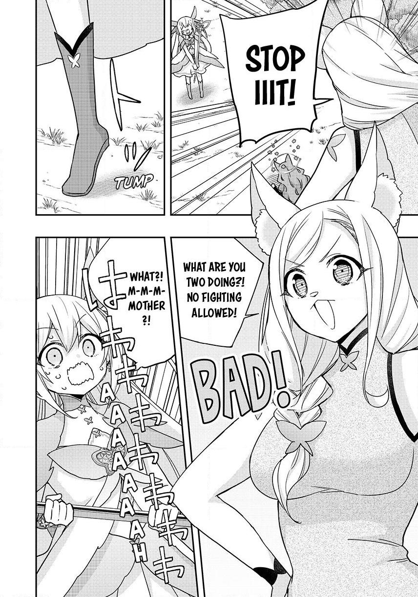 Jitsu Wa Ore, Saikyou Deshita? Chapter 138 - Page 17 in English