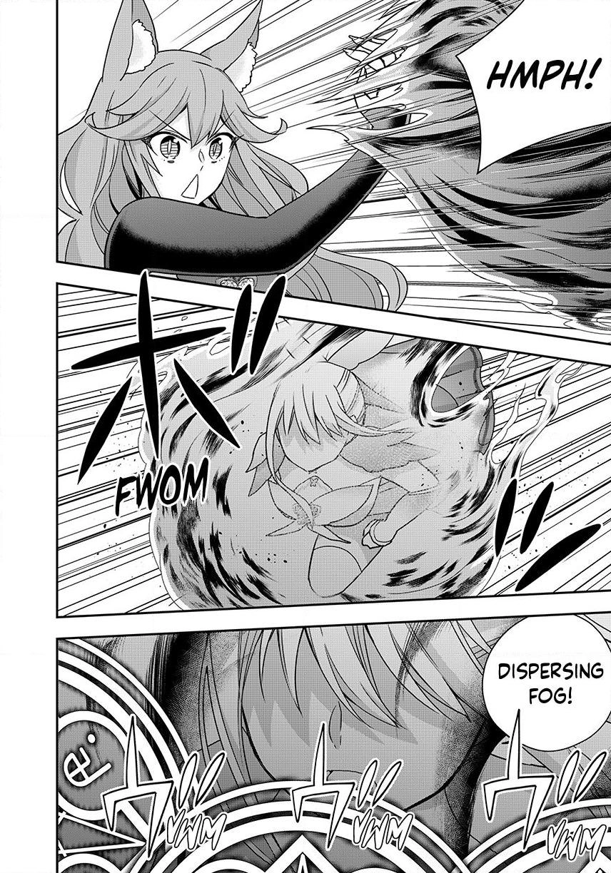 Jitsu Wa Ore, Saikyou Deshita? Chapter 139 - Page 10 in English