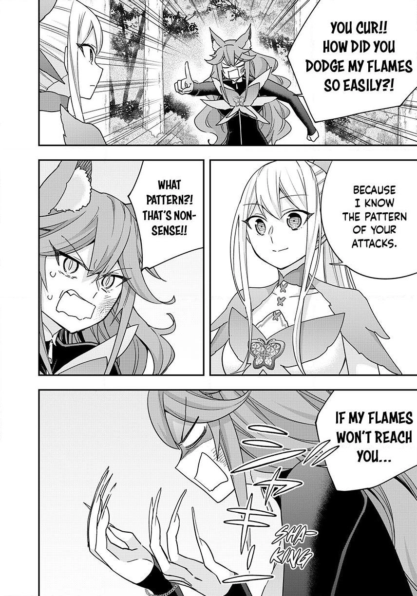 Jitsu Wa Ore, Saikyou Deshita? Chapter 139 - Page 14 in English