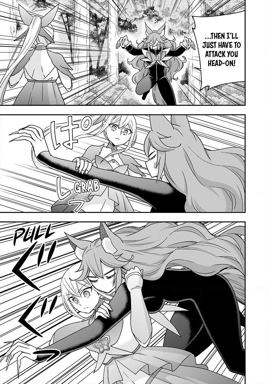 Jitsu Wa Ore, Saikyou Deshita? Chapter 139 - Page 15 in English