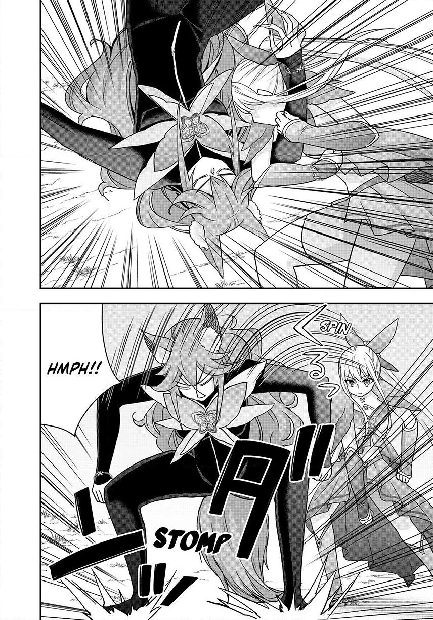 Jitsu Wa Ore, Saikyou Deshita? Chapter 139 - Page 16 in English
