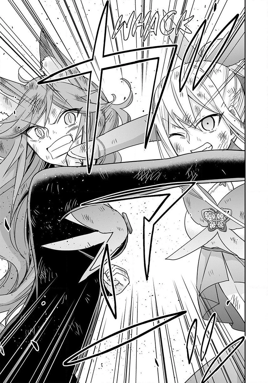 Jitsu Wa Ore, Saikyou Deshita? Chapter 139 - Page 24 in English