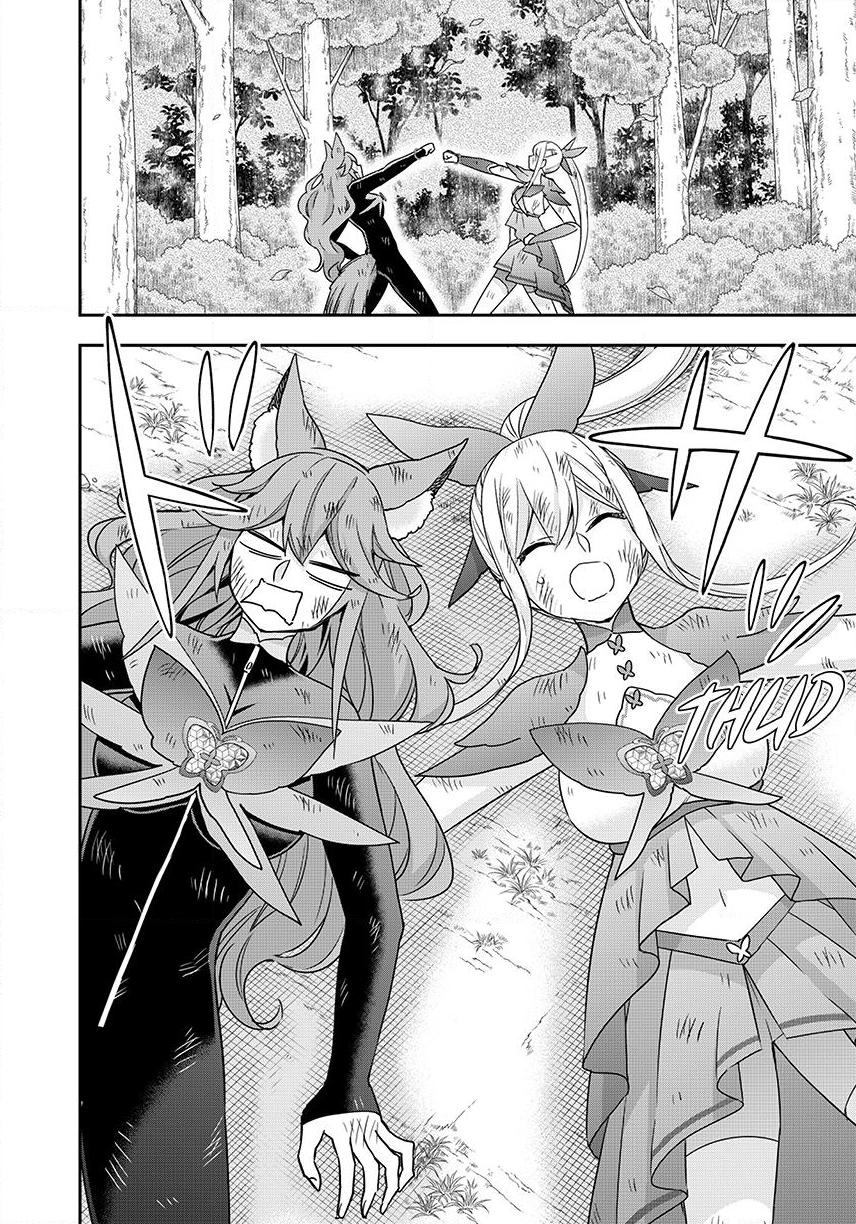 Jitsu Wa Ore, Saikyou Deshita? Chapter 139 - Page 25 in English