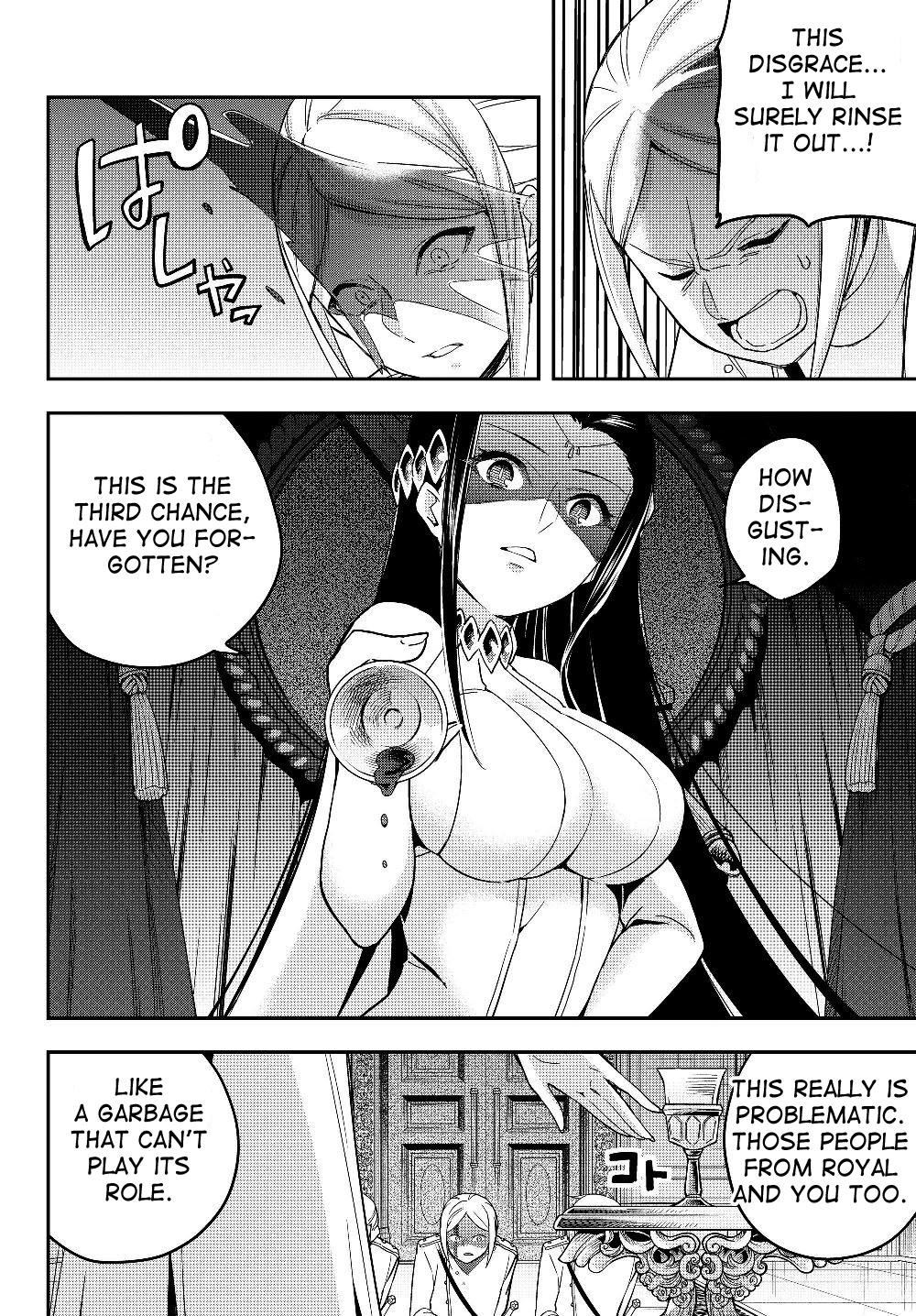 Jitsu Wa Ore, Saikyou Deshita? Chapter 14.1 - Page 4 in English